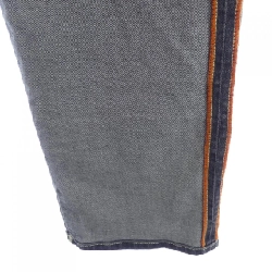 Quần jeans DIESEL - Hàng hiệu Authentic 899239