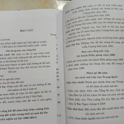 TỔNG KẾT 30 NĂM ĐỔI MỚI 720808