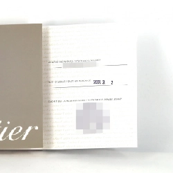 Cartier Tank Française SM W51008Q3 SS Quartz - Hàng hiệu Chính hãng 876791