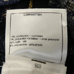 Chanel CHANEL áo len 637340