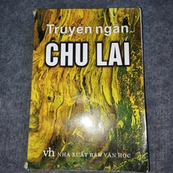 TRUYỆN NGẮN CHU LAI