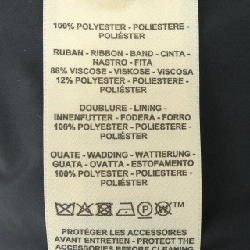 HERMES Eliezer Crousel Cartouche 5H0158DQ Áo khoác - Hàng hiệu Chính hãng 820212