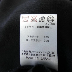 Thời trang Léonard LEONARD FASHION 0190509 Đầm 647454