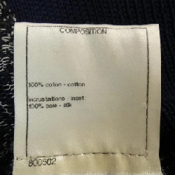 【Mã giảm giá】Chanel CHANEL Váy liền 652564