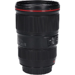 Ống kính EF16-35mm F4L IS USM - Hàng hiệu Authentic 879524