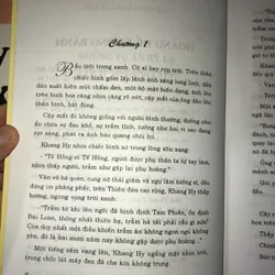 Những vụ án kỳ lạ thời Khang Hy (trọn bộ 2 tập) 732777