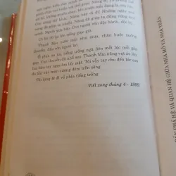 HỒ QUÝ LY (BÌA CỨNG) - NGUYỄN XUÂN KHÁNH  1032954