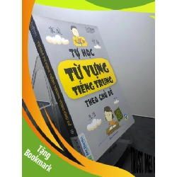 (TẶNG BOOKMARK) Tự học Từ vựng tiếng Trung theo chủ đề 2019 mới 90% bẩn nhẹ bụng sách TheZhishi RBK1507 HỌC NGOẠI NGỮ