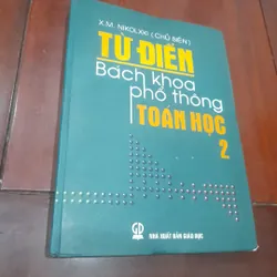 Từ điển BÁCH KHOA PHỔ THÔNG TOÁN HỌC 2
