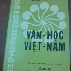 VĂN HỌC VIỆT NAM - Dương Quảng Hàm 199330