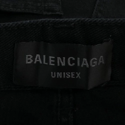 BALENCIAGA 745213 TQW83 UNISEX Jeans - Hàng hiệu Authentic 812359