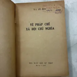 Về pháp chế xã hội chủ nghĩa - Lênin - 1977s 1024708