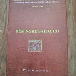 Đêm nghe bài Dạ cổ - Lâm Tên Cuôi - Văn xuôi/Tạp văn