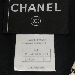 Áo khoác CHANEL P28600W03730 06P - Hàng hiệu Chính hãng 815736