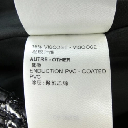 Chân váy LOUIS VUITTON Lurex Tweed FMJU96NJ0 - Hàng hiệu Chính hãng 820475