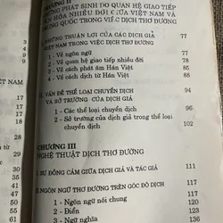 NGUYÊN TUYẾT HẠNH- Vấn đề dịch THƠ ĐƯƠNG Ở VIỆT NAM 600001