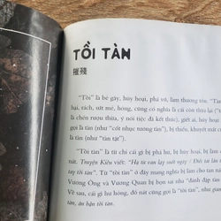 Chữ xưa còn một chút này 493128