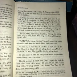 Trang Tử và Nam Hoa Kinh  975034