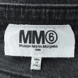 【Mã giảm giá】Quần jeans MM6 653445