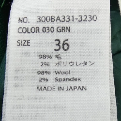 Quần ENFOLD 300BA331-3230 - Hàng hiệu Authentic 813374