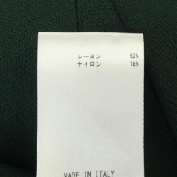 【Mã giảm giá】JIL SANDER Váy 653060