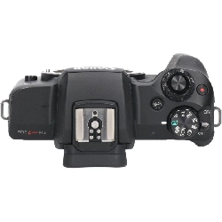 EOS KISS M2 Đen - Hàng hiệu Authentic 880303