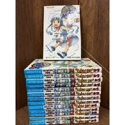 Truyện tranh Cuộc Xâm Lăng của Bé Mực - Masahiro Anbe 738980