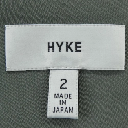 Váy HYKE - Hàng hiệu Authentic 808899
