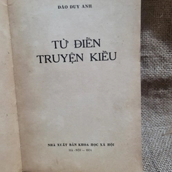 Từ điển Truyện Kiều Đào Duy Anh , xuất bản 1975 (Phụ lục Truyện Kiều_  Nguyễn Du) 322097