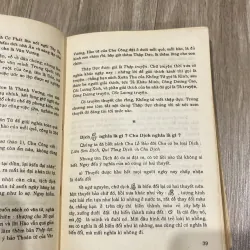 KINH DỊCH - ĐẠO CỦA NGƯỜI QUÂN TỬ 1025443