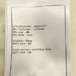 【Mã giảm giá】Áo khoác CHANEL 636177