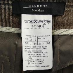 Quần Max Mara weekend - Hàng hiệu Authentic 810764