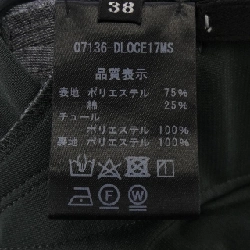 Đầm DAISY LIN 07136-DL0CE17MS - Hàng hiệu Authentic 808825