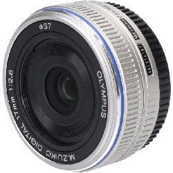 MZD 17mm F2.8 - Hàng hiệu Authentic 878624