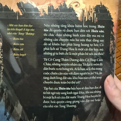Thiên Văn - Thiên Toả 543522