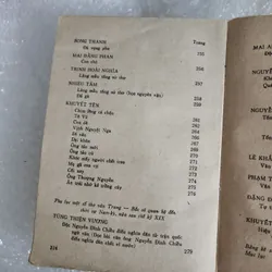 Thơ văn yêu nước Nam bộ nửa sau thế kỷ XIX | ca văn thỉnh. Bảo định giang 688372