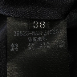 フォクシーニューヨーク FOXEY NEW YORK 39823 Skirt - Hàng hiệu Authentic 817734