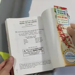 Dựng Vợ Gả Chồng - Hôn Lễ Và Nghi Thức - Phạm Côn Sơn 776172