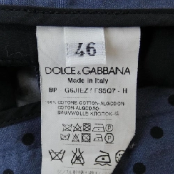 Quần short DOLCE&GABBANA - Hàng hiệu Authentic 889212