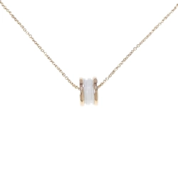 Bulgari B.zero1 Necklace - Hàng hiệu Authentic