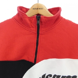 MSGM 2740MM72 Sweat - Hàng hiệu Authentic 903679