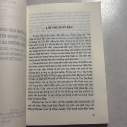 Đảng lãnh đạo kinh tế và đảng viên… - Đoàn Duy Thành 727042