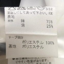 Đầm BURBERRY BLUE LABEL - Hàng hiệu Authentic 809805