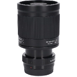 Kính lọc gương 400mm F8 FUJI X - Hàng hiệu Chính hãng 879497