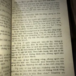 Trên mảnh đất người đời - Anatôli Ivanốp 928398