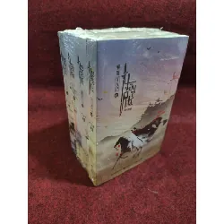 [Sách Cũ SCGR] Bộ 4 tập Hữu Phỉ mới 100%