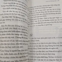 Mùa Hè Không Tên 781980