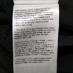 【Mã giảm giá】Escada ESCADA chân váy 654947