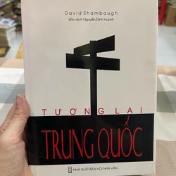 Tương lai trung quốc