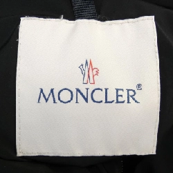 MONCLER HARELDE Áo khoác lông 627712